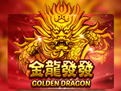 Golden Dragon game icon